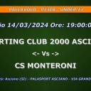 Anno 2023-2024 - PALLAVOLO - P14FB - UNDER 14 - SPORTING CLUB 2000 ASCIANO - Vs - CS MONTERONI - Gio 14/03/2024 Ore 19:00